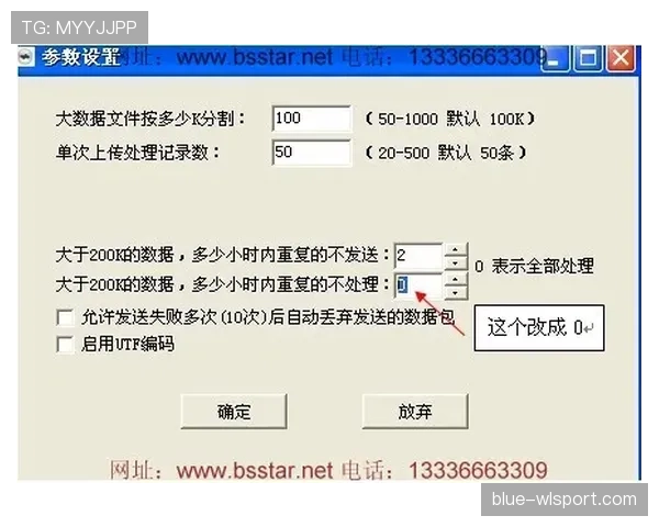 VAR规则:介入条件与判罚更改流程 VAR规则:介入条件与判罚更改流程