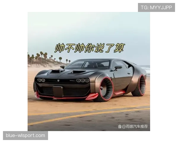 乔恩·琼斯训练完顺手买了辆布加迪，说是为了省油