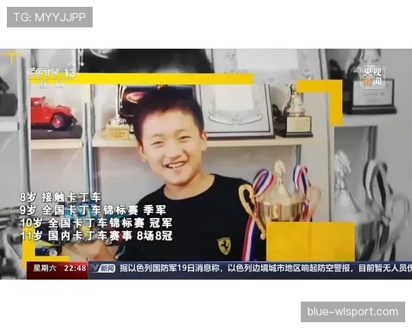 周冠宇的早餐菜单让打工人怀疑人生 周冠宇的早餐菜单让打工人怀疑人生