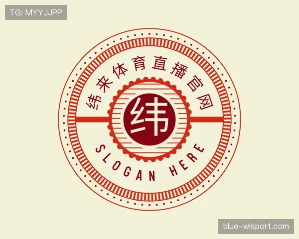 发现纬来体育